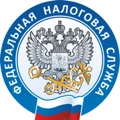ФНС России